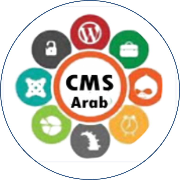  انطلق بأعمالك نحو العالمية مع سى ام اس العرب”CMS ARAB”