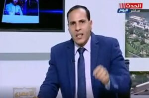 برومو انا  مصرى