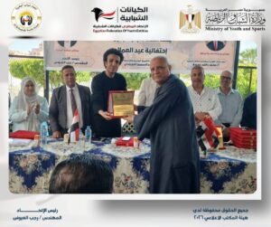FB IMG 1777747146350 1