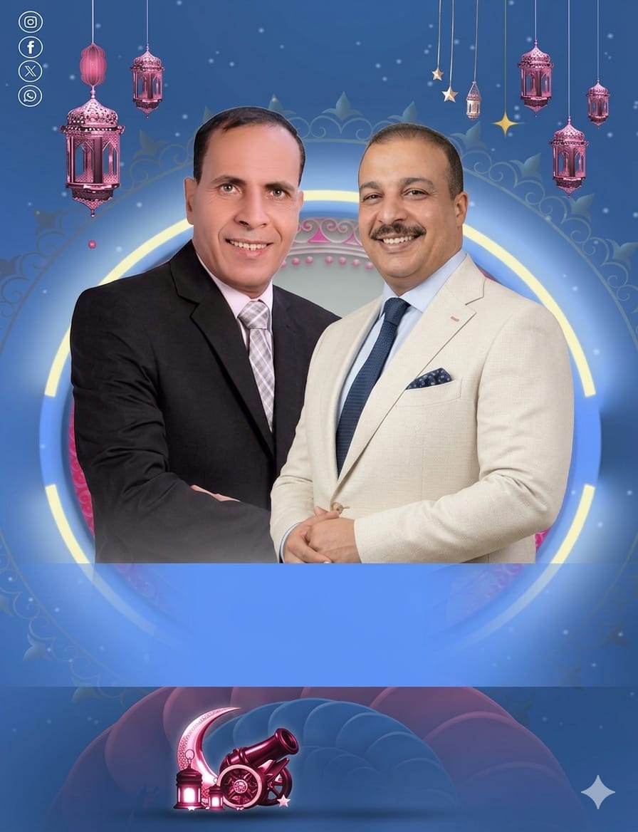 إتحاد شباب البحيره