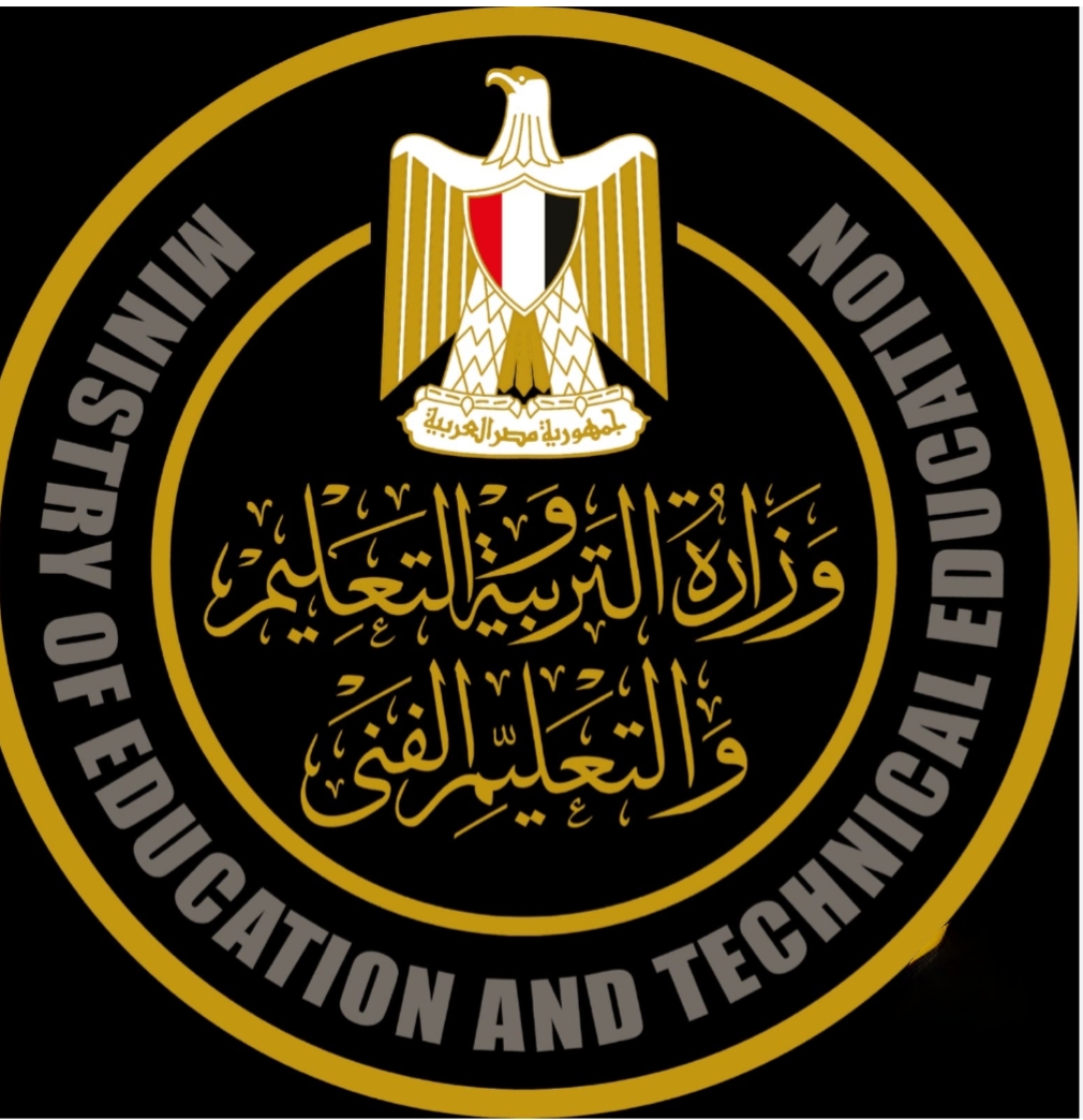 أهم قرارات شهر مايو 2026 للتعليم 