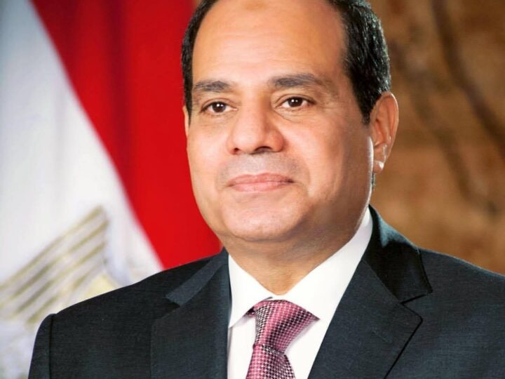 برقيه عزاء من الرئيس عبدالفتاح السيسي